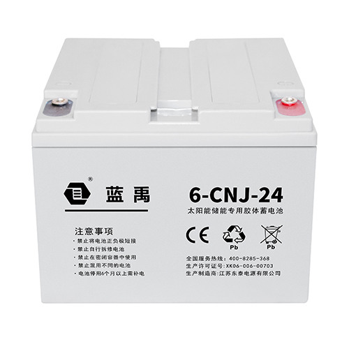 12v24ah儲能膠體蓄電池 6-CNJ-24