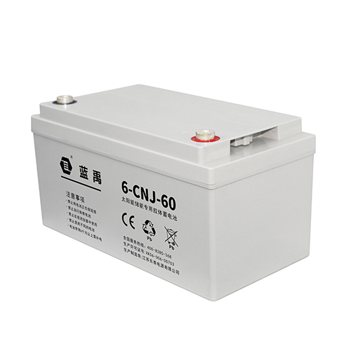 12v60ah儲能膠體蓄電池 6-CNJ-60