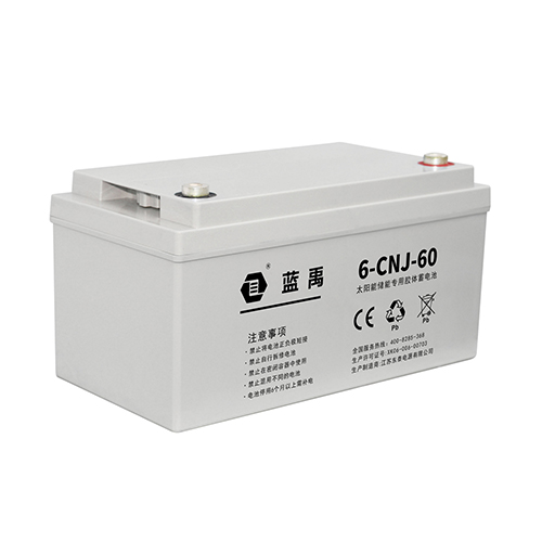 12v60ah儲能膠體蓄電池 6-CNJ-60