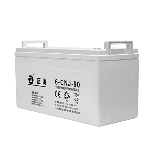 12v90ah儲能膠體蓄電池 6-CNJ-90