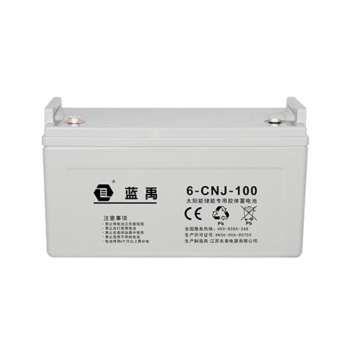 12v100ah儲能膠體蓄電池 6-CNJ-100
