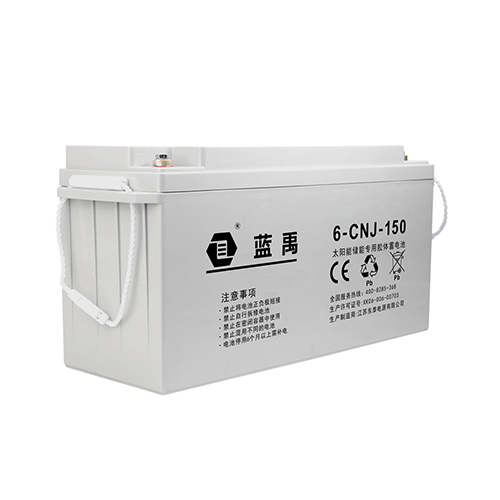 12v150ah儲能膠體蓄電池 6-CNJ-150