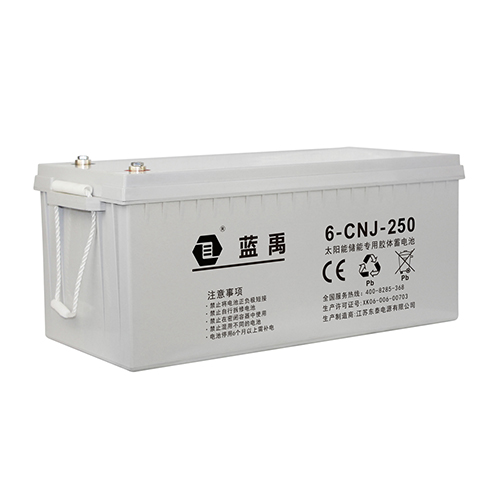 12v250ah儲能膠體蓄電池 6-CNJ-250